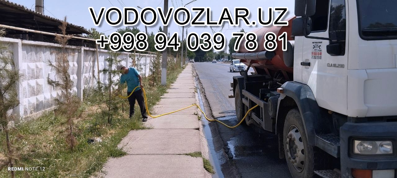   Avtosisterna Gaz Vodovoz, Suv Tashish Mashinalari Ichimlik Suvi Va Sug'orish Uchun, Водовоз В Узбекистане, Водовоз В Узбекистане цены, Водовоз Для Орошения, Водовоз Для Питьевой Воды, Водовозы В Ташкенте, Доставка Воды Водовозом, Доставка Воды Водовозом В Узбекистане, Купить Водовозы В Ташкенте, Услуги Водовоза В Ташкенте, Цены На Автоцистерны В Узбекистане, Водовоз Tashishlartransport Ijarasi, Водовоз Xizmatlari  Toshkent, Водовоз Хизмати, Водовоз Хизмати нархи   vodovozlar.uz in Jizzakh Cost Video Review Photo, Navoiy vodovozlar.uz Video Foto Narxi Rasm, vodovozlar.uz в Кашкадарье Цена Фото Обзор, Qoraqalpog‘iston Nukus vodovozlar.uz Narxi Rasm Video Foto Narxi, vodovozlar.uz Навои Цена Фото Обзор, vodovozlar.uz в Каракалпакистане Нукусе Цена Фото Обзор, vodovozlar.uz Самарканде Цена Фото Обзор, Surxondaryo vodovozlar.uz Narxi Rasm Video Foto, Sirdaryo vodovozlar.uz Narxi Rasm Video Abzor Foto, Buxoro vodovozlar.uz Video Narxi Rasm Foto, Xorazm vodovozlar.uz Narxi Video Foto Rasm, Jizzax vodovozlar.uz Video Narxi Rasm Foto, Nukus vodovozlar.uz Narxi, vodovozlar.uz in Karakalpakstan Nukus Cost Video Review Photo, vodovozlar.uz in Khorezm Cost Video Review Photo, vodovozlar.uz в Бухаре Цена Фото Обзор, vodovozlar.uz in Fergana Photo Cost Video Review, vodovozlar.uz in Samarkand Price Photo Video Cost, vodovozlar.uz Намангане Цена Фото Обзор, vodovozlar.uz в Ташкенте Узбекистане Цена Фото Обзор, vodovozlar.uz in Bukhara Cost Video Review Photo, Qashqadaryo vodovozlar.uz Narxi Rasm Video Foto, vodovozlar.uz Хорезме Фото Цена Обзор, vodovozlar.uz in Navoi Cost Photo Video Review, vodovozlar.uz in Uzbekistan Price Photo Video Cost ReView, Farg'ona vodovozlar.uz Narxi Video Foto Rasm, rasm, Samarqand vodovozlar.uz Foto Narxi Rasm Video Abzor, vodovozlar.uz in Namangan Price Photo Video Cost, vodovozlar.uz в Сырдарье Цена Фото Обзор, O'zbekiston vodovozlar.uz, vodovozlar.uz Фергане Фото Цена Обзор, vodovozlar.uz Нукусе Цена Фото Обзор, vodovozlar.uz Джизаке, vodovozlar.uz in Andijan Cost Video Review Photo, vodovozlar.uz in Nukus Photo Video Cost ReView Price, vodovozlar.uz в Ташкенте Узбекистане Цена Фото Обзор, Namangan vodovozlar.uz Video Foto Narxi Rasm, vodovozlar.uz в Андижане Цена Фото Обзор, vodovozlar.uz in Surkhandarya Cost Video Review Photo, vodovozlar.uz Сурхандарье Фото Цена Обзор Видео, vodovozlar.uz Самарканде Цена Фото Обзор, Andijon vodovozlar.uz Narxi Rasm Foto Video, vodovozlar.uz in Kashkadarya Cost Video Review Photo, vodovozlar.uz in Syrdarya Cost Video Review Photo 