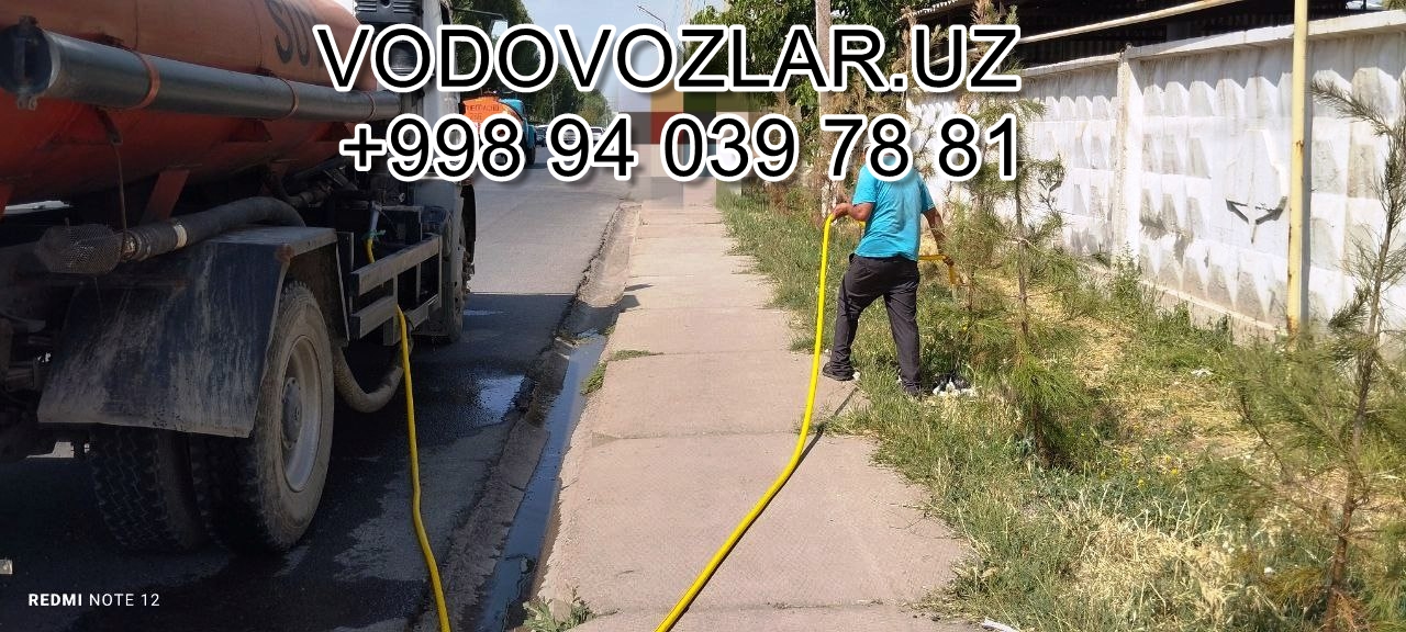   Avtosisterna Gaz Vodovoz, Suv Tashish Mashinalari Ichimlik Suvi Va Sug'orish Uchun, Водовоз В Узбекистане, Водовоз В Узбекистане цены, Водовоз Для Орошения, Водовоз Для Питьевой Воды, Водовозы В Ташкенте, Доставка Воды Водовозом, Доставка Воды Водовозом В Узбекистане, Купить Водовозы В Ташкенте, Услуги Водовоза В Ташкенте, Цены На Автоцистерны В Узбекистане, Водовоз Tashishlartransport Ijarasi, Водовоз Xizmatlari  Toshkent, Водовоз Хизмати, Водовоз Хизмати нархи   vodovozlar.uz Самарканде Цена Фото Обзор, vodovozlar.uz in Uzbekistan Price Photo Video Cost ReView, vodovozlar.uz in Karakalpakstan Nukus Cost Video Review Photo, Xorazm vodovozlar.uz Narxi Video Foto Rasm, Navoiy vodovozlar.uz Video Foto Narxi Rasm, vodovozlar.uz в Ташкенте Узбекистане Цена Фото Обзор, Farg'ona vodovozlar.uz Narxi Video Foto Rasm, rasm, vodovozlar.uz в Бухаре Цена Фото Обзор, Buxoro vodovozlar.uz Video Narxi Rasm Foto, vodovozlar.uz в Сырдарье Цена Фото Обзор, vodovozlar.uz in Andijan Cost Video Review Photo, vodovozlar.uz Навои Цена Фото Обзор, vodovozlar.uz Намангане Цена Фото Обзор, vodovozlar.uz in Navoi Cost Photo Video Review, vodovozlar.uz in Namangan Price Photo Video Cost, Qoraqalpog‘iston Nukus vodovozlar.uz Narxi Rasm Video Foto Narxi, Surxondaryo vodovozlar.uz Narxi Rasm Video Foto, vodovozlar.uz in Bukhara Cost Video Review Photo, Namangan vodovozlar.uz Video Foto Narxi Rasm, Jizzax vodovozlar.uz Video Narxi Rasm Foto, vodovozlar.uz in Samarkand Price Photo Video Cost, Andijon vodovozlar.uz Narxi Rasm Foto Video, vodovozlar.uz in Surkhandarya Cost Video Review Photo, vodovozlar.uz in Syrdarya Cost Video Review Photo, Qashqadaryo vodovozlar.uz Narxi Rasm Video Foto, vodovozlar.uz в Ташкенте Узбекистане Цена Фото Обзор, vodovozlar.uz Самарканде Цена Фото Обзор, vodovozlar.uz в Андижане Цена Фото Обзор, vodovozlar.uz в Каракалпакистане Нукусе Цена Фото Обзор, vodovozlar.uz Хорезме Фото Цена Обзор, vodovozlar.uz in Jizzakh Cost Video Review Photo, Samarqand vodovozlar.uz Foto Narxi Rasm Video Abzor, vodovozlar.uz Нукусе Цена Фото Обзор, vodovozlar.uz Джизаке, vodovozlar.uz in Fergana Photo Cost Video Review, vodovozlar.uz in Khorezm Cost Video Review Photo, vodovozlar.uz Фергане Фото Цена Обзор, Nukus vodovozlar.uz Narxi, vodovozlar.uz in Nukus Photo Video Cost ReView Price, vodovozlar.uz in Kashkadarya Cost Video Review Photo, Sirdaryo vodovozlar.uz Narxi Rasm Video Abzor Foto, O'zbekiston vodovozlar.uz, vodovozlar.uz в Кашкадарье Цена Фото Обзор, vodovozlar.uz Сурхандарье Фото Цена Обзор Видео 