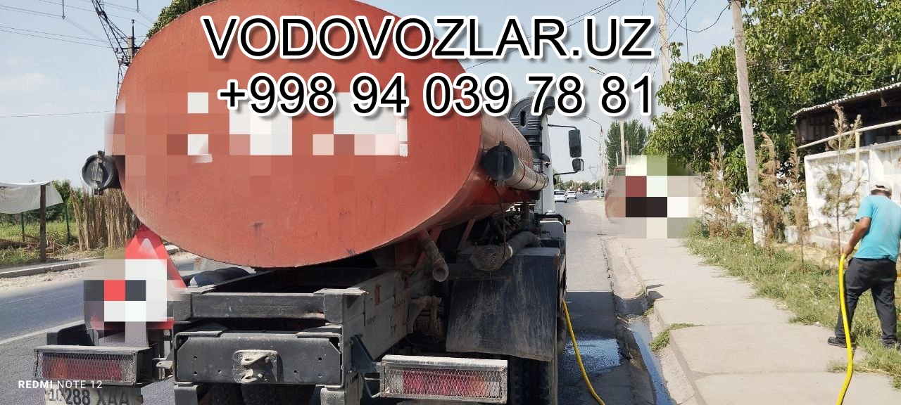   Avtosisterna Gaz Vodovoz, Suv Tashish Mashinalari Ichimlik Suvi Va Sug'orish Uchun, Водовоз В Узбекистане, Водовоз В Узбекистане цены, Водовоз Для Орошения, Водовоз Для Питьевой Воды, Водовозы В Ташкенте, Доставка Воды Водовозом, Доставка Воды Водовозом В Узбекистане, Купить Водовозы В Ташкенте, Услуги Водовоза В Ташкенте, Цены На Автоцистерны В Узбекистане, Водовоз Tashishlartransport Ijarasi, Водовоз Xizmatlari  Toshkent, Водовоз Хизмати, Водовоз Хизмати нархи   vodovozlar.uz in Syrdarya Cost Video Review Photo, vodovozlar.uz in Fergana Photo Cost Video Review, vodovozlar.uz Сурхандарье Фото Цена Обзор Видео, Xorazm vodovozlar.uz Narxi Video Foto Rasm, vodovozlar.uz Самарканде Цена Фото Обзор, Sirdaryo vodovozlar.uz Narxi Rasm Video Abzor Foto, vodovozlar.uz в Кашкадарье Цена Фото Обзор, vodovozlar.uz in Samarkand Price Photo Video Cost, vodovozlar.uz в Андижане Цена Фото Обзор, vodovozlar.uz Хорезме Фото Цена Обзор, Navoiy vodovozlar.uz Video Foto Narxi Rasm, vodovozlar.uz в Сырдарье Цена Фото Обзор, Nukus vodovozlar.uz Narxi, vodovozlar.uz in Karakalpakstan Nukus Cost Video Review Photo, vodovozlar.uz в Ташкенте Узбекистане Цена Фото Обзор, Qashqadaryo vodovozlar.uz Narxi Rasm Video Foto, Andijon vodovozlar.uz Narxi Rasm Foto Video, Qoraqalpog‘iston Nukus vodovozlar.uz Narxi Rasm Video Foto Narxi, Buxoro vodovozlar.uz Video Narxi Rasm Foto, vodovozlar.uz in Andijan Cost Video Review Photo, O'zbekiston vodovozlar.uz, vodovozlar.uz Джизаке, vodovozlar.uz в Ташкенте Узбекистане Цена Фото Обзор, vodovozlar.uz в Бухаре Цена Фото Обзор, Samarqand vodovozlar.uz Foto Narxi Rasm Video Abzor, vodovozlar.uz in Uzbekistan Price Photo Video Cost ReView, vodovozlar.uz Намангане Цена Фото Обзор, vodovozlar.uz in Kashkadarya Cost Video Review Photo, Farg'ona vodovozlar.uz Narxi Video Foto Rasm, rasm, vodovozlar.uz Нукусе Цена Фото Обзор, vodovozlar.uz Фергане Фото Цена Обзор, vodovozlar.uz in Jizzakh Cost Video Review Photo, vodovozlar.uz in Bukhara Cost Video Review Photo, vodovozlar.uz in Surkhandarya Cost Video Review Photo, vodovozlar.uz Навои Цена Фото Обзор, vodovozlar.uz in Nukus Photo Video Cost ReView Price, vodovozlar.uz in Navoi Cost Photo Video Review, vodovozlar.uz in Namangan Price Photo Video Cost, vodovozlar.uz в Каракалпакистане Нукусе Цена Фото Обзор, Namangan vodovozlar.uz Video Foto Narxi Rasm, vodovozlar.uz in Khorezm Cost Video Review Photo, vodovozlar.uz Самарканде Цена Фото Обзор, Jizzax vodovozlar.uz Video Narxi Rasm Foto, Surxondaryo vodovozlar.uz Narxi Rasm Video Foto 